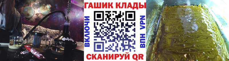 Виды наркоты Мичуринск Канабис  Меф  COCAIN  Alpha-PVP  ГАШИШ 