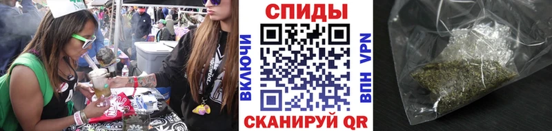 БУТИРАТ BDO 33%  Мичуринск 