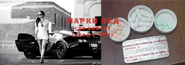 COCAINE Алзамай