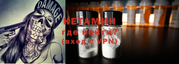 COCAINE Алзамай