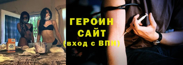 не бодяженный Алексин