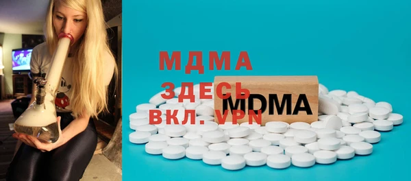 COCAINE Алзамай