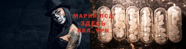 крисы Алексеевка