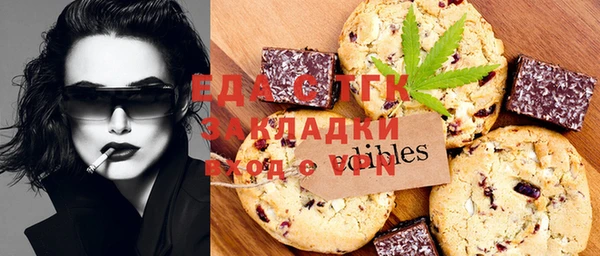 крисы Алексеевка