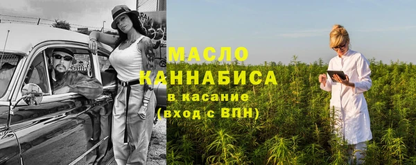 крисы Алексеевка