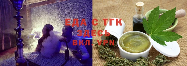 круглые Сатка