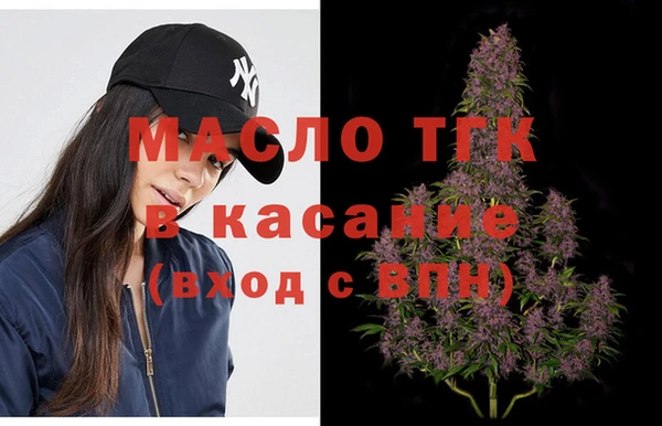 крисы Алексеевка