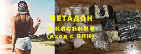 не бодяженный Алексин