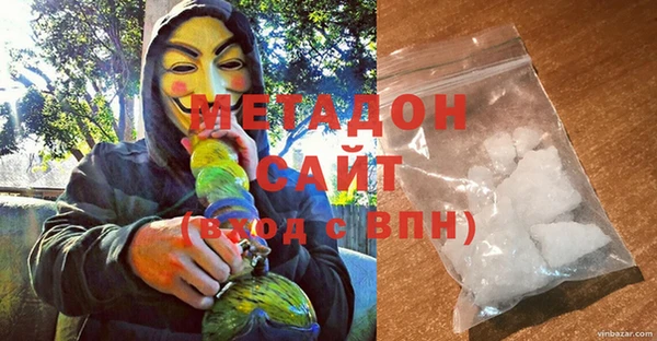 COCAINE Алзамай