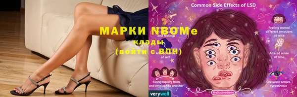 COCAINE Алзамай
