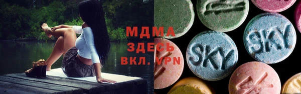 крисы Алексеевка