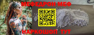 индика Коммунар