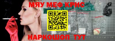 марихуана Кинель