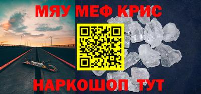 мдпв Комсомольск-на-Амуре