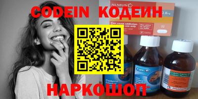 скорость Кимры