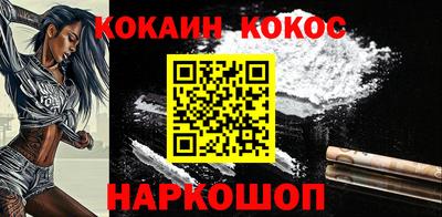 индика Коммунар