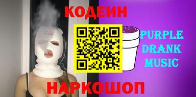 скорость Кимры