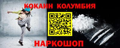 мяу мяу мука Кингисепп