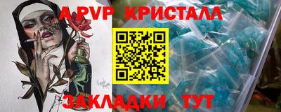 скорость Кимры
