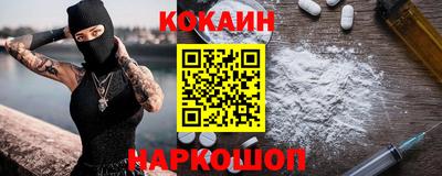 марихуана Кинель