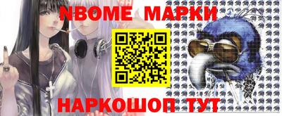 скорость Кимры