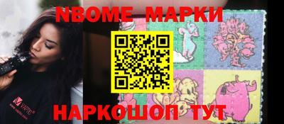 скорость Кимры