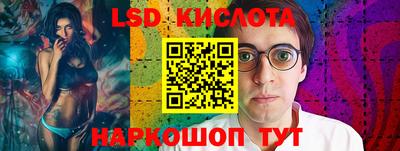 мяу мяу мука Кингисепп