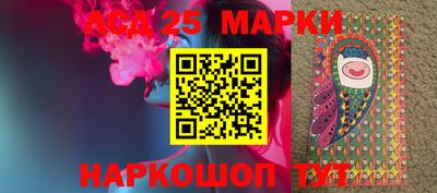 метамфетамин Конаково