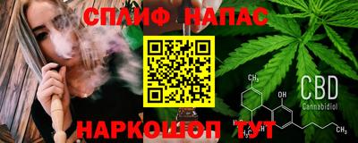 скорость Кимры