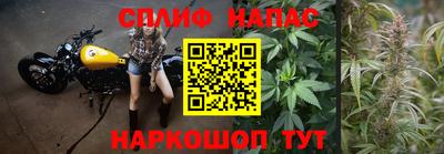 метамфетамин Конаково