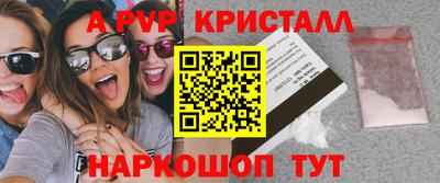 скорость Кимры