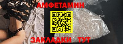 скорость Кимры