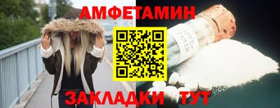 скорость Кимры