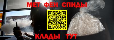 скорость Кимры