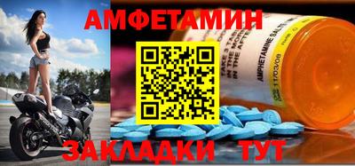 мдпв Комсомольск-на-Амуре