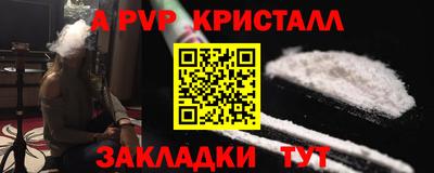 скорость Кимры