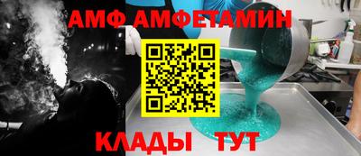 скорость Кимры