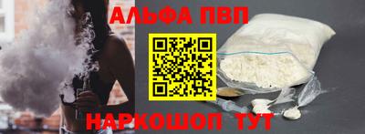 мяу мяу мука Кингисепп