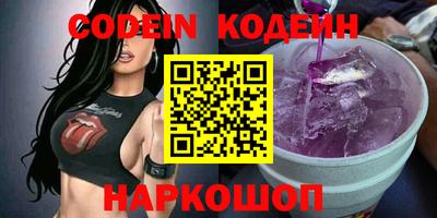 индика Коммунар
