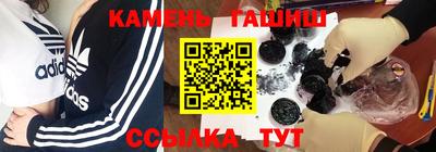 скорость Кимры
