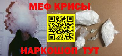 марихуана Кинель