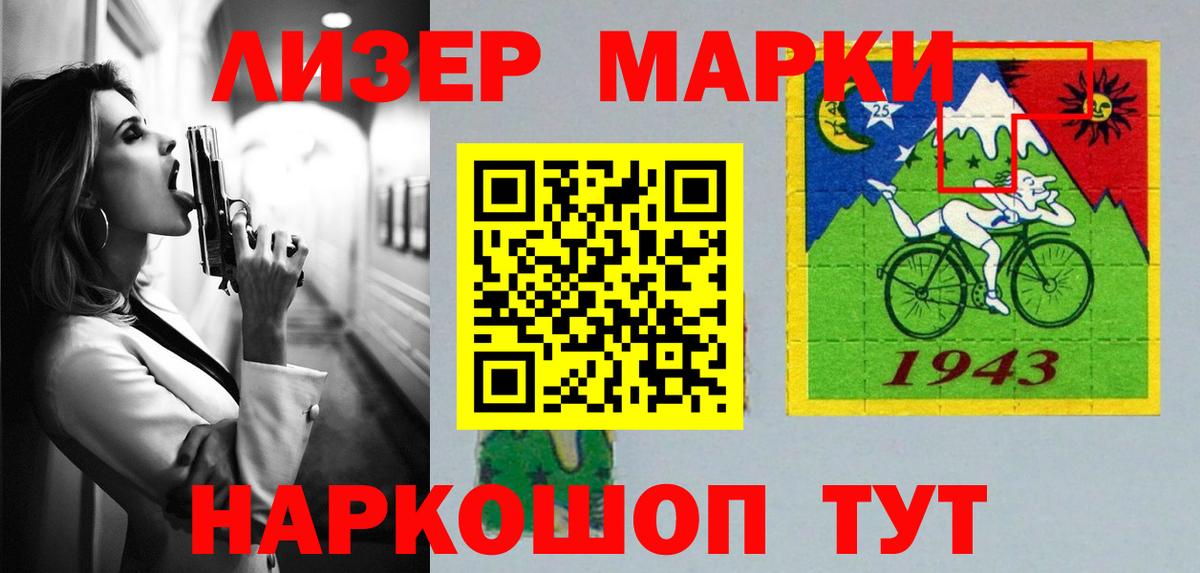 Лсд 25 экстази ecstasy  Вход с VPN  Мичуринск 